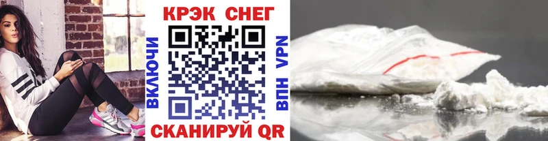 Где продают наркотики Эртиль ГАШ МЕГА ссылки Меф мяу мяу Alpha-PVP
