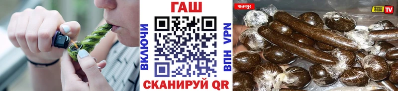 ГАШИШ VHQ  Эртиль 