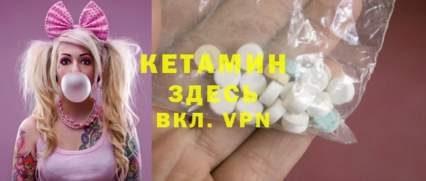 трава Наволоки