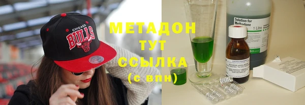 трава Наволоки