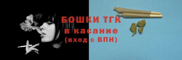 spice Навашино