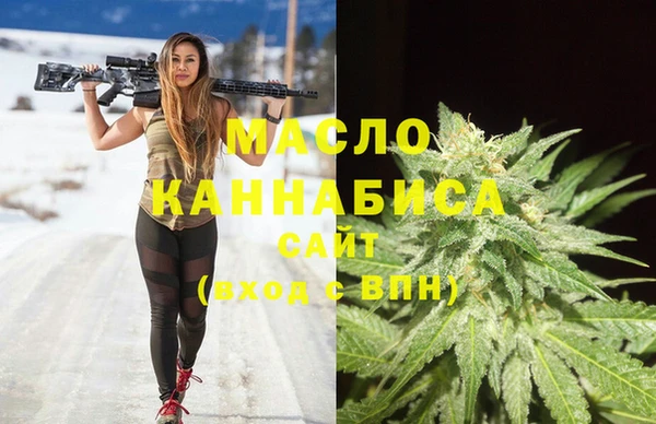 трава Наволоки