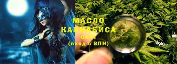 трава Наволоки