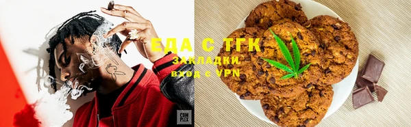 трава Наволоки