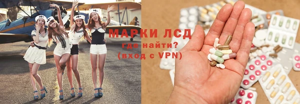 трава Наволоки