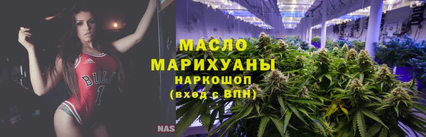 трава Наволоки