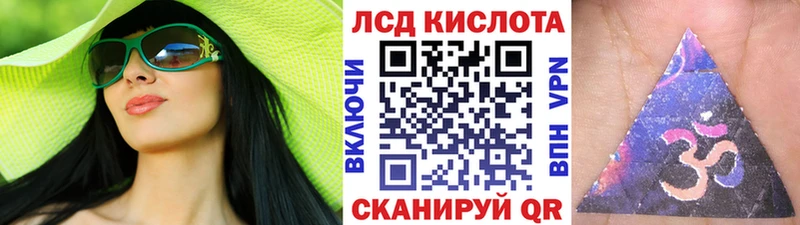darknet клад  Эртиль  Марки 25I-NBOMe 1500мкг 